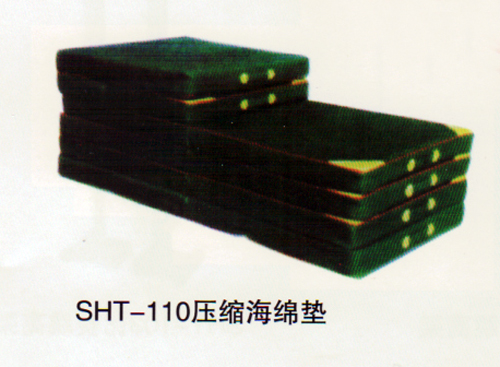 SHT-110压缩海绵垫